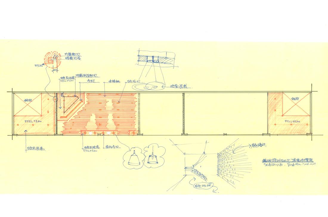 青苗计划篮球馆办公区-20