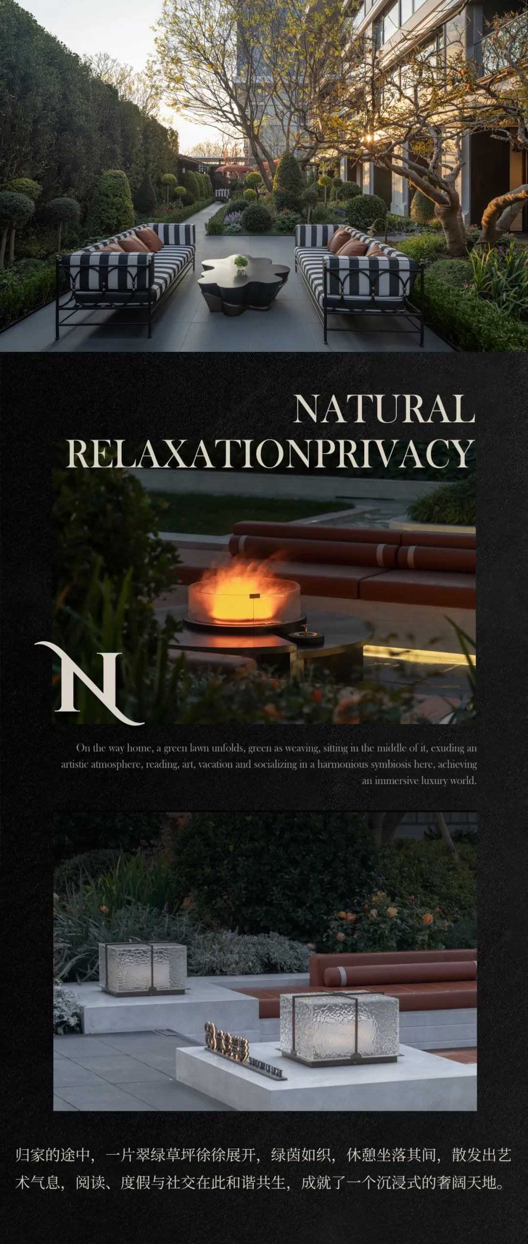 上海西派海上 | DDON笛东 | 中国上海浦东新区-17