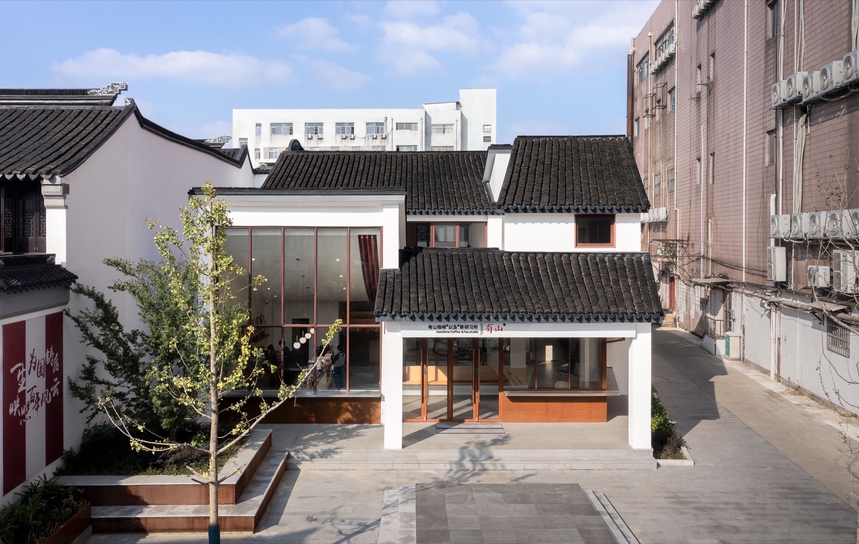 银行街开甲片区更新设计丨中国苏州丨平介设计,远见文旅-85