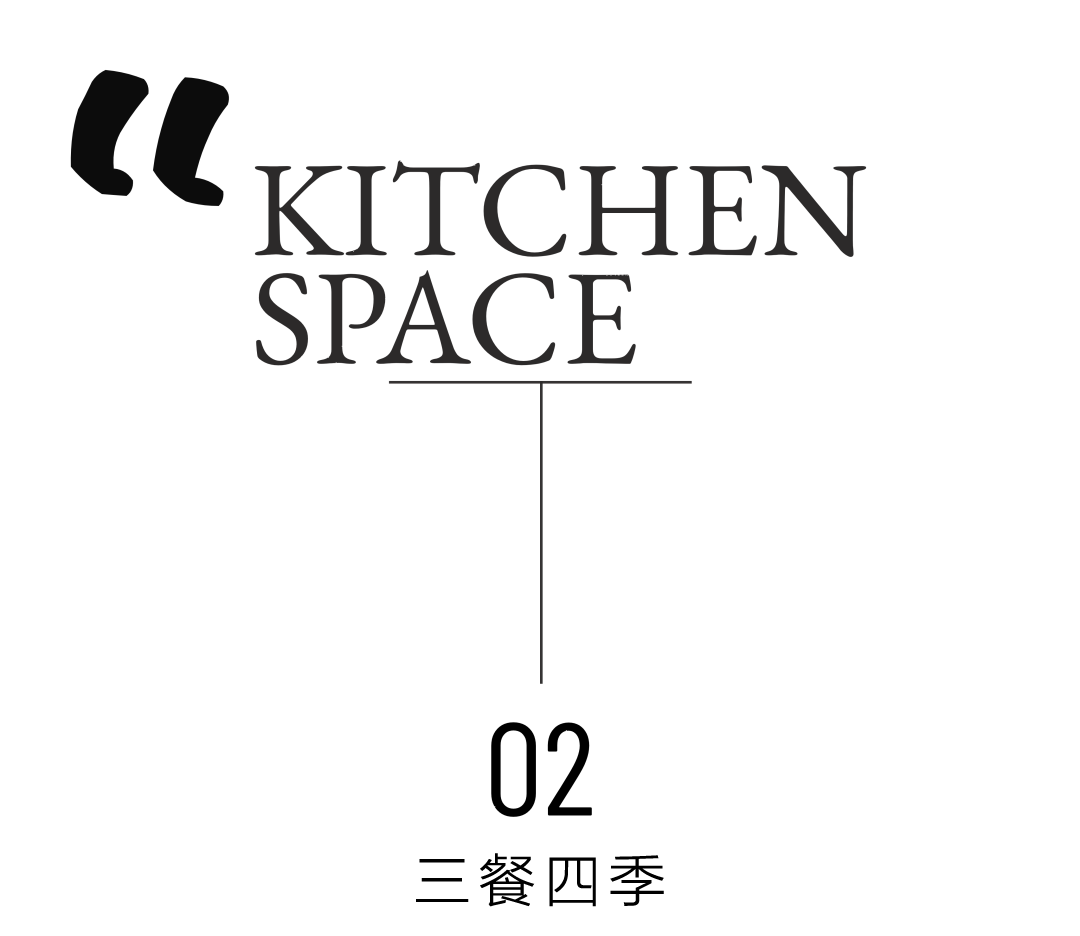 深色现代空间 · 天宁吾悦 140㎡的质感生活丨中国常州丨鸿鹄设计-22