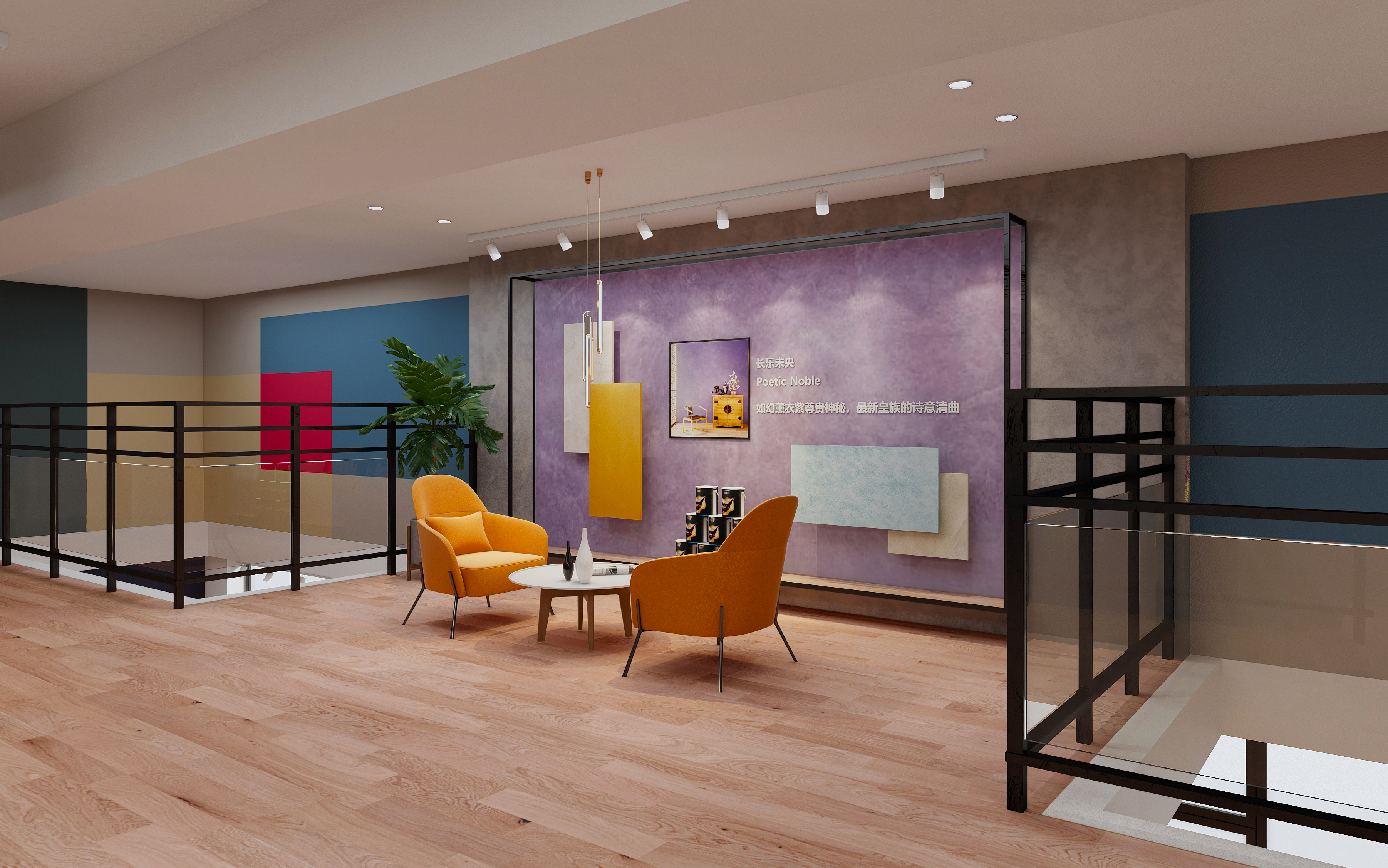 给许哥做的湖南长沙项目-8