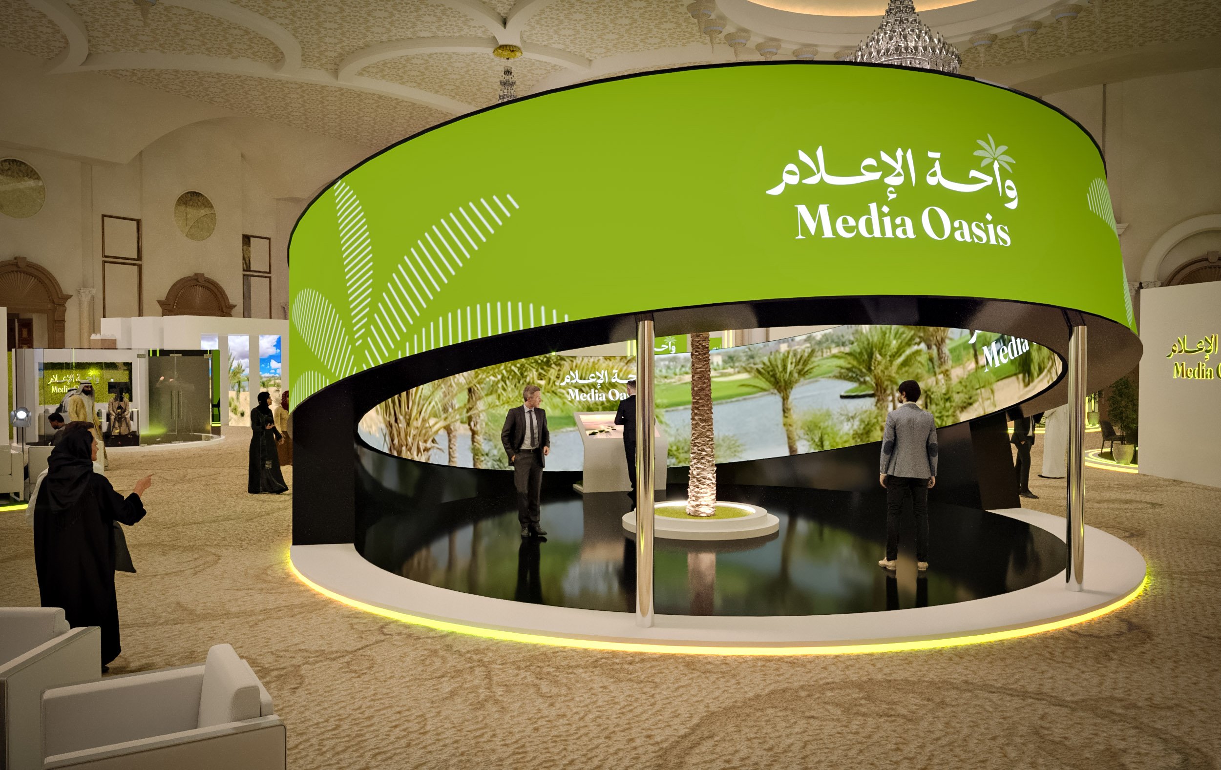 ITU-GSR 2025 KAAICC-39