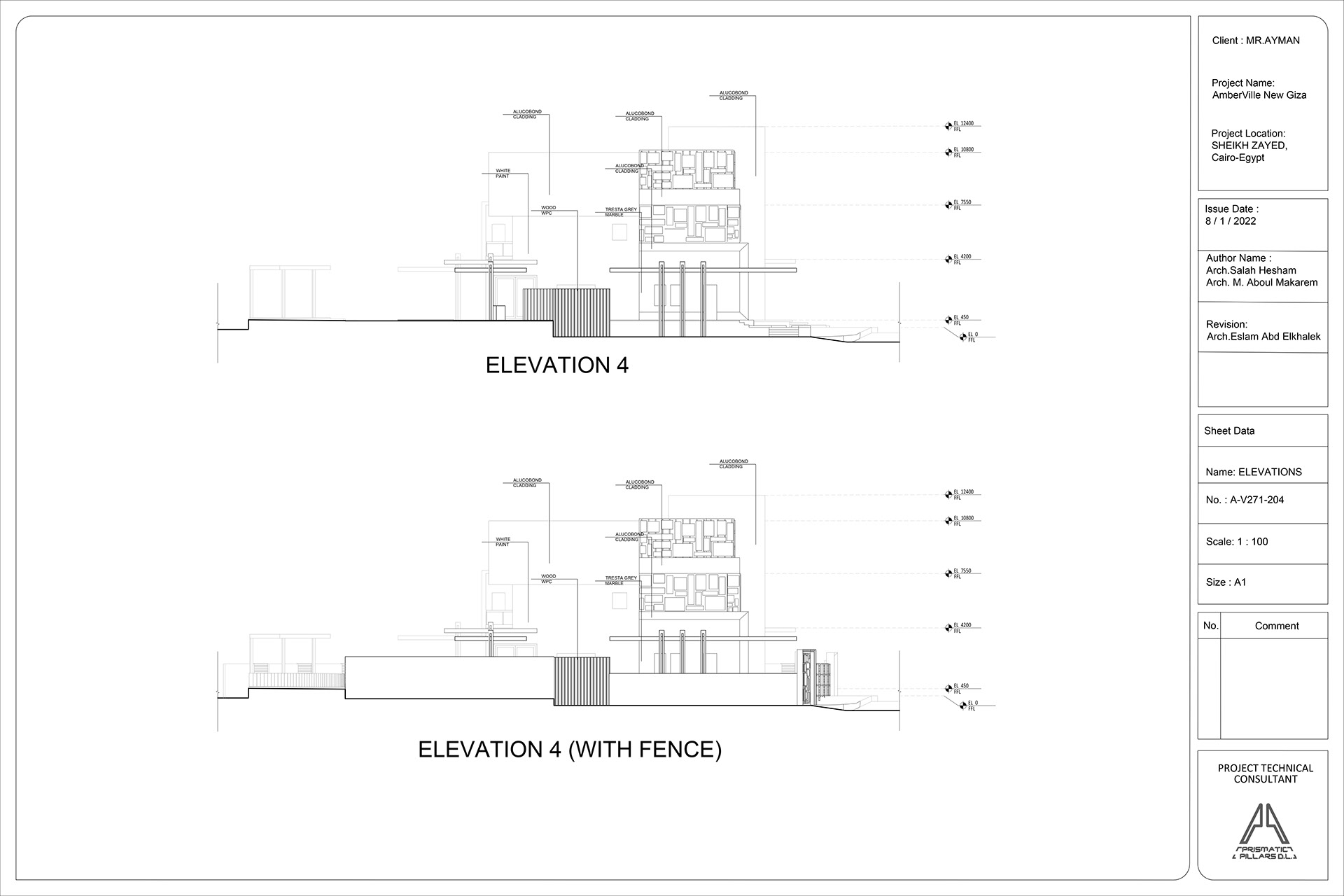 棕榈山住宅区联排别墅-47