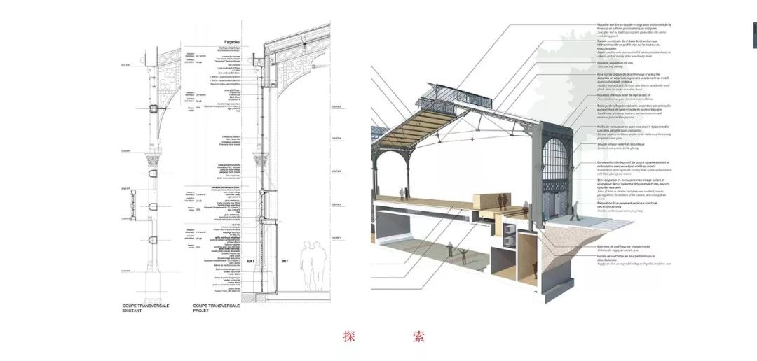 壹万平米法式宴会餐厅,极致浪漫的空间设计-91