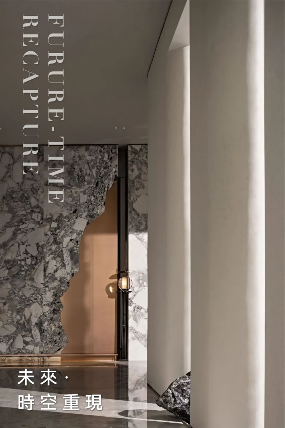 葛店建投·金地·博雅园销售中心丨中国鄂州丨矩阵成都设计中心,矩阵鸣翠-15