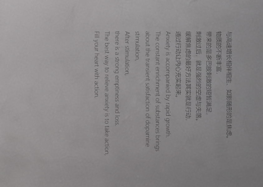 彩虹郦城 · 李斌的 165㎡现代住宅空间设计丨中国咸阳丨西安恩集建筑空间艺术有限公司-3