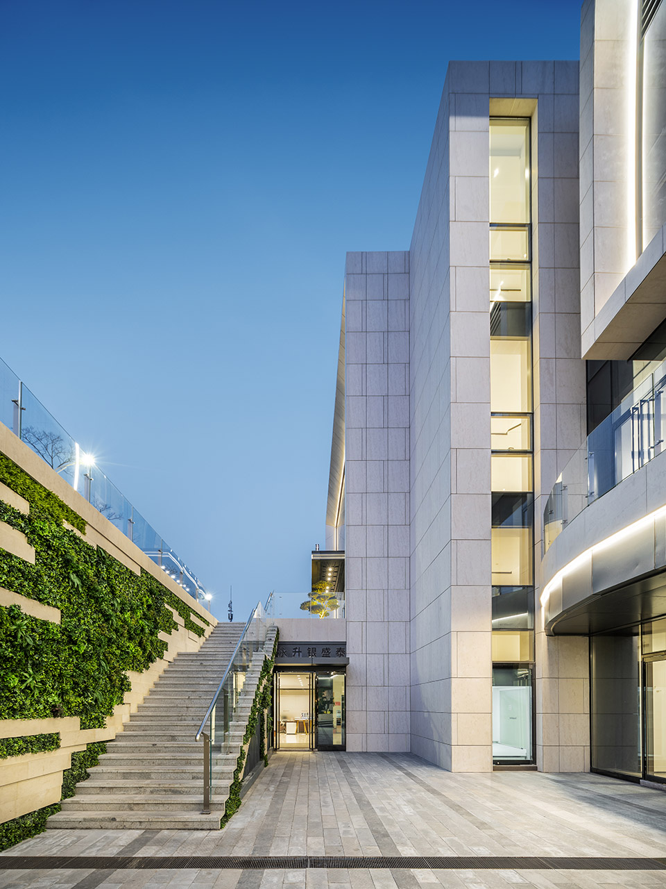 推广：银盛泰中心 / 腾远设计-66
