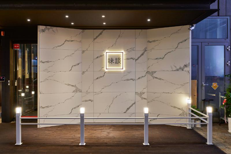 50 坪现代简约风家居设计，展现空间美学的魅力-3