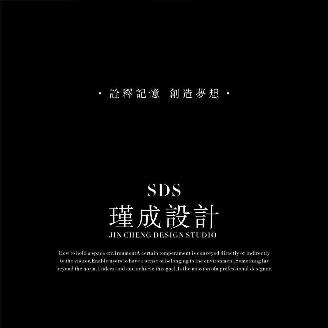 成都中海御湖世家丨中国成都丨瑾成设计-36