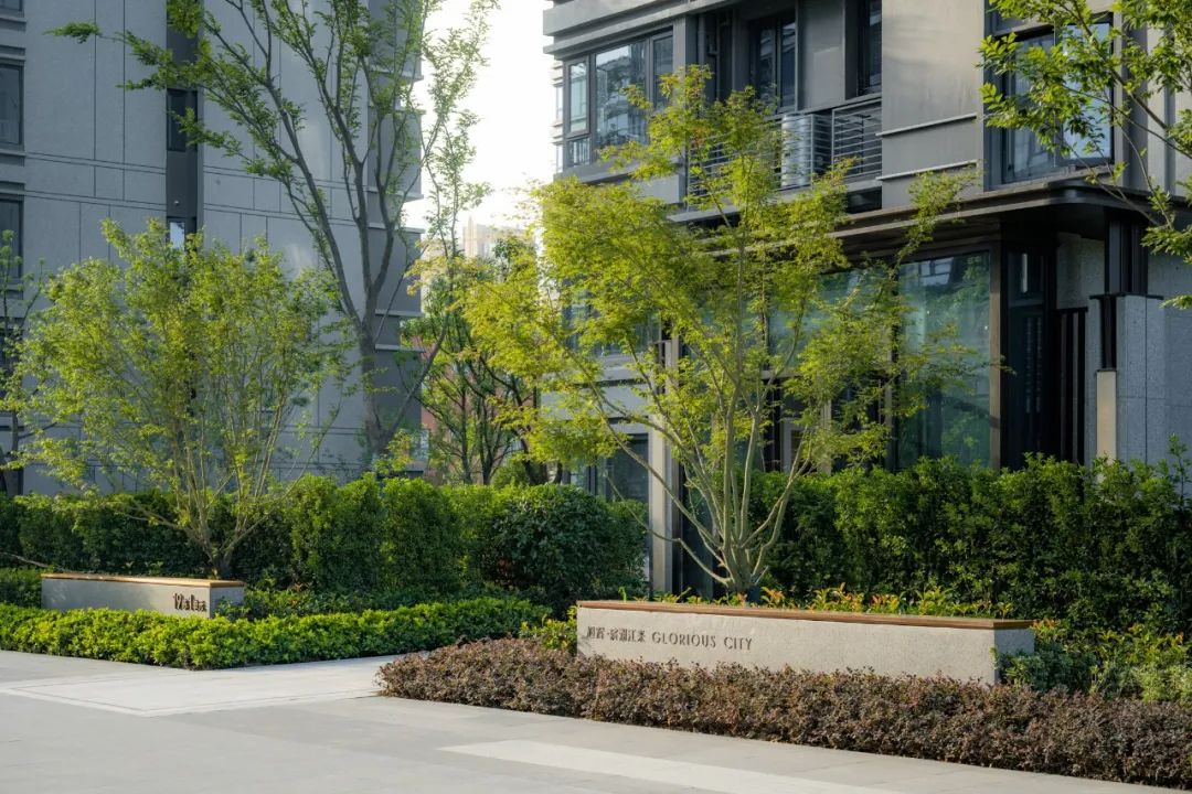 微笑无限，生活无界 | 皖赣旭辉·滨湖江来（大区）-155