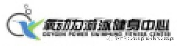 专业健身场馆设计专家——上海禾施设计-57