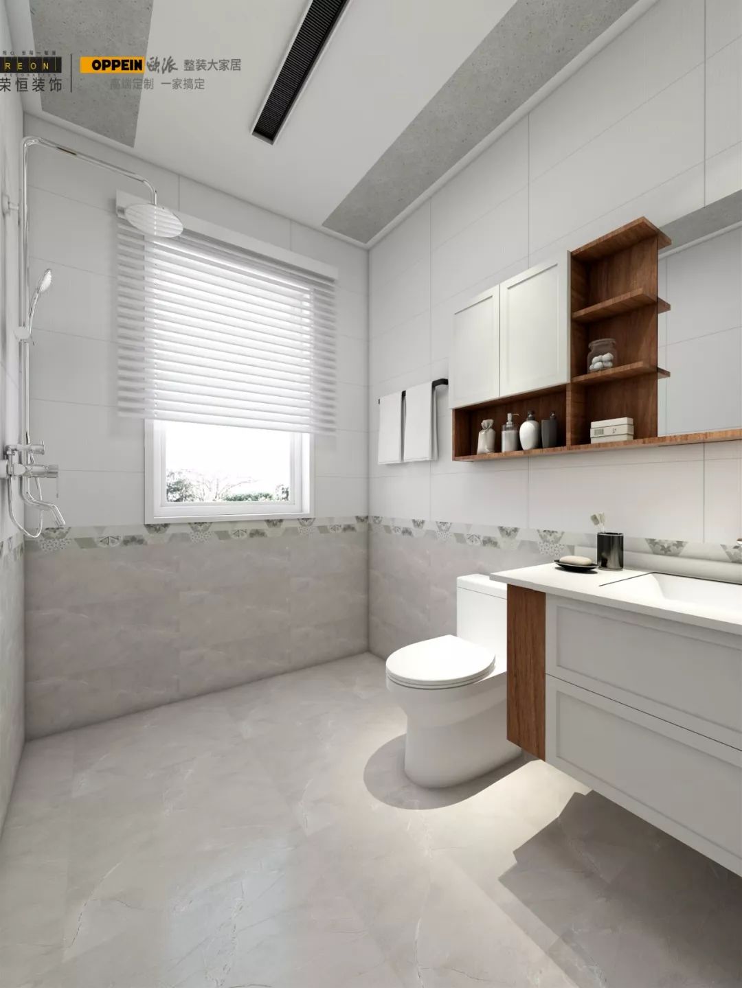 小户型装修秘籍,厨房、浴室、阳台幸福感翻倍-62