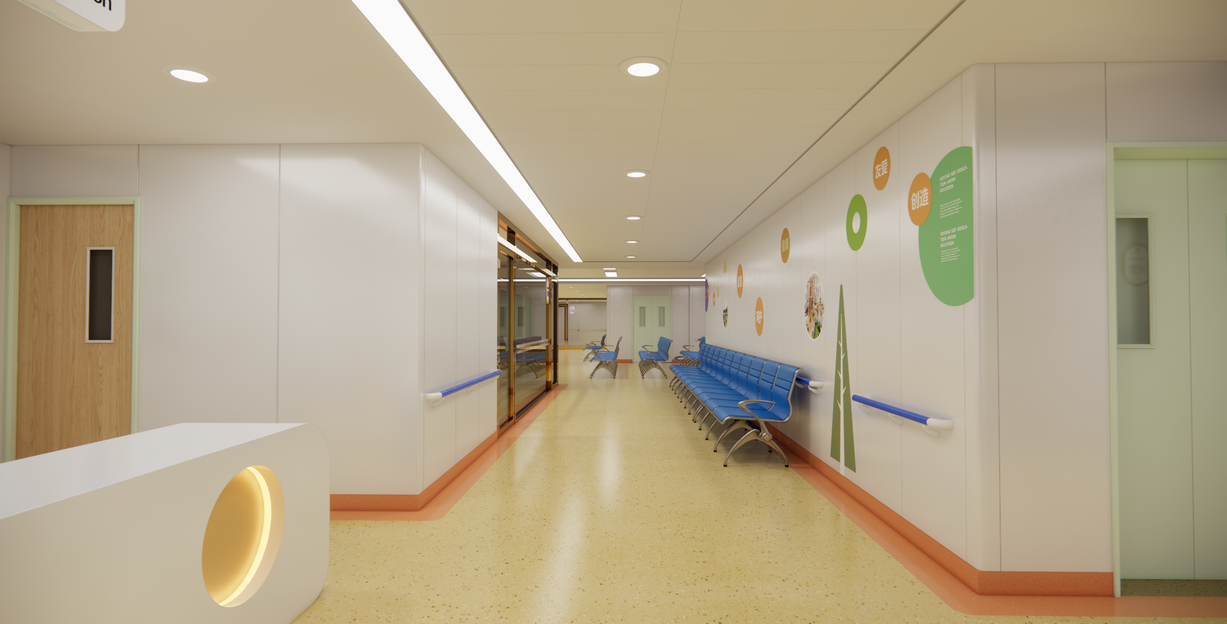 中医儿科环境建设方案-7