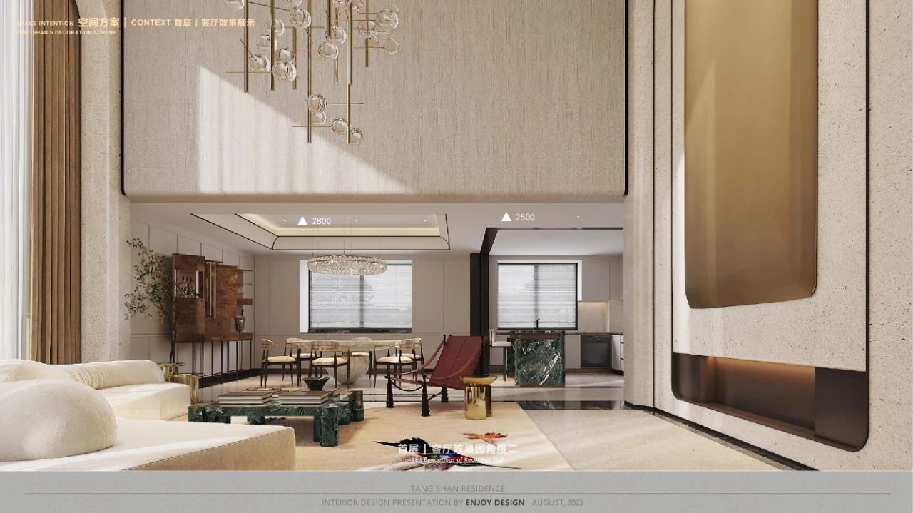 枫丹公馆 650㎡ 法式叠墅豪宅丨中国唐山丨燕语堂-130