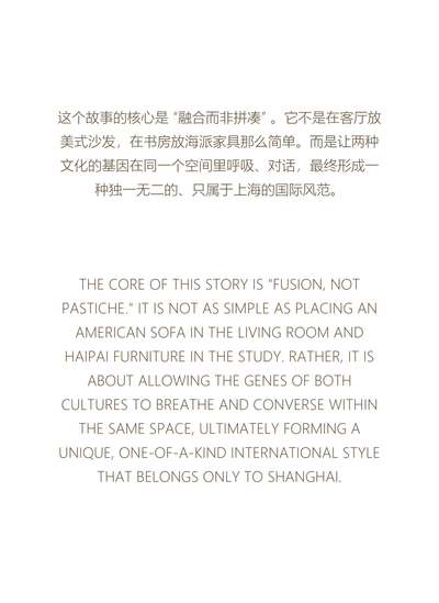 VVDS 安邸·上海丨中国上海丨香港薇琪设计事务所-34