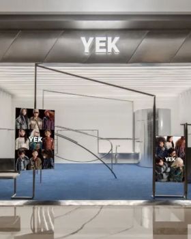 YEK上海限时概念店 | 斜杠游乐场丨中国上海丨say architects