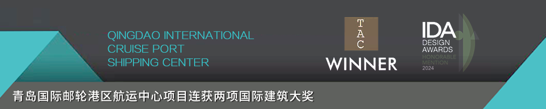 资讯|青岛浮山全民健身中心盛大开放——北洋设计以建筑之力赋能城市民生-121