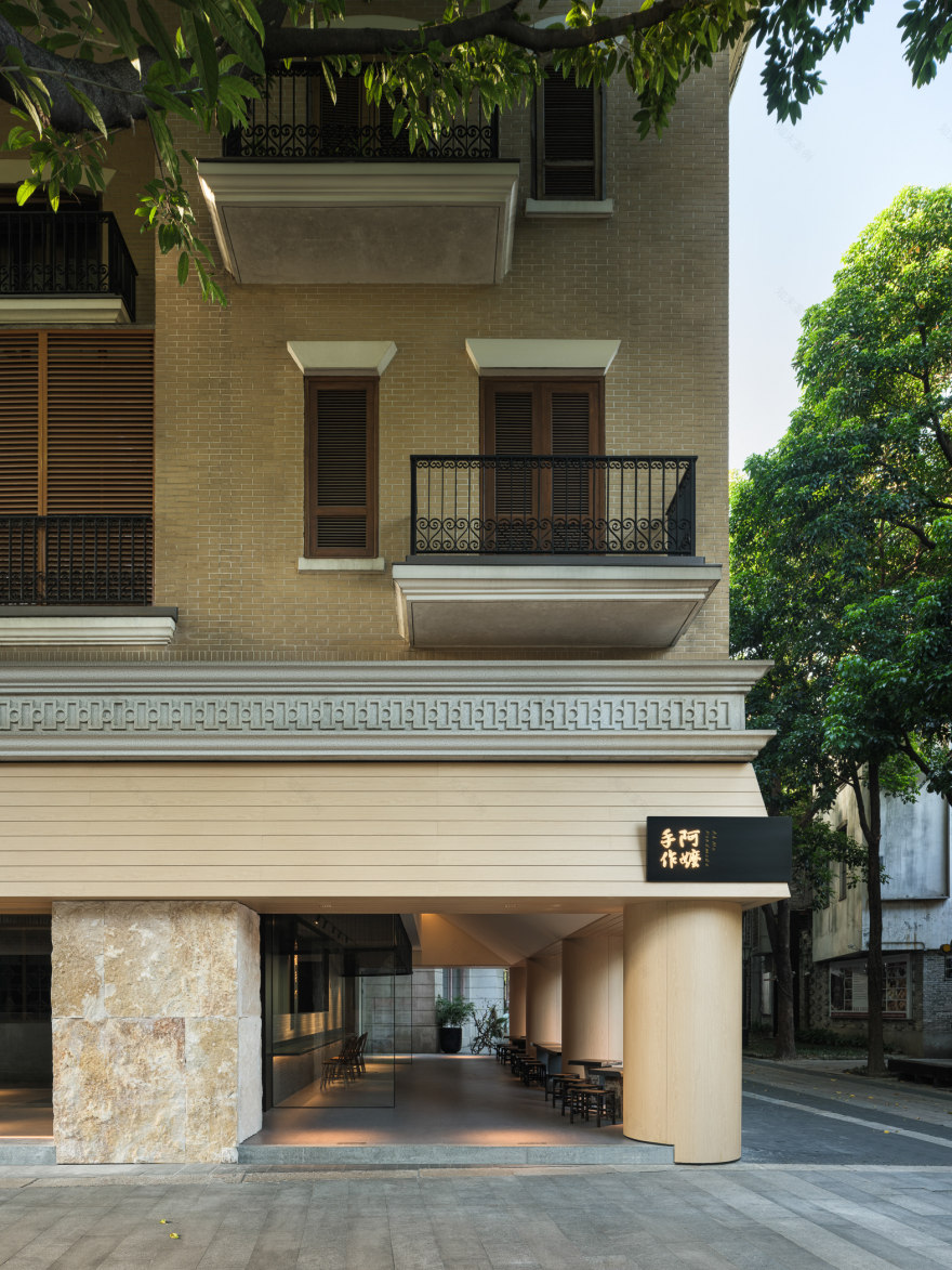 HAUS NOWHERE,Oneup,Sage Studio等丨中国上海-70