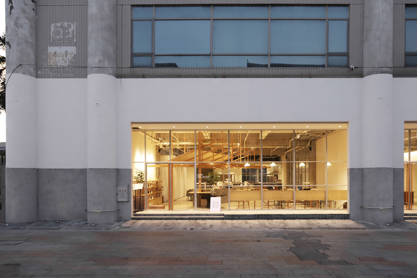 香馥CHAMPFAU东莞汀山店丨中国东莞丨attaa-5