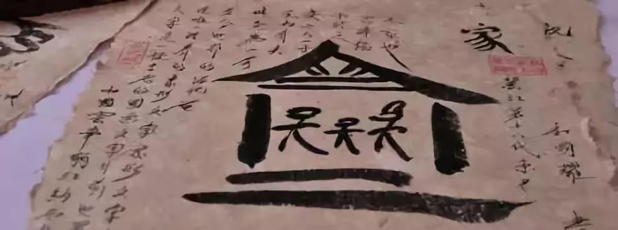 华夏天璟湾丨中国昆明-4