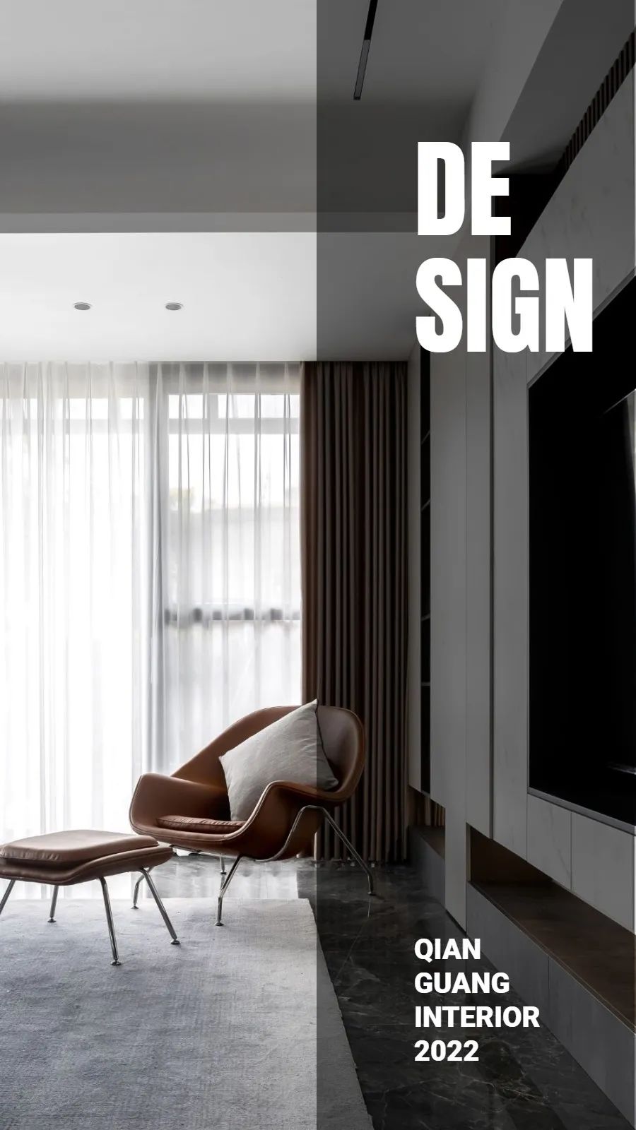 自律与规矩的现代家居设计丨千广 | COF 工作室-0