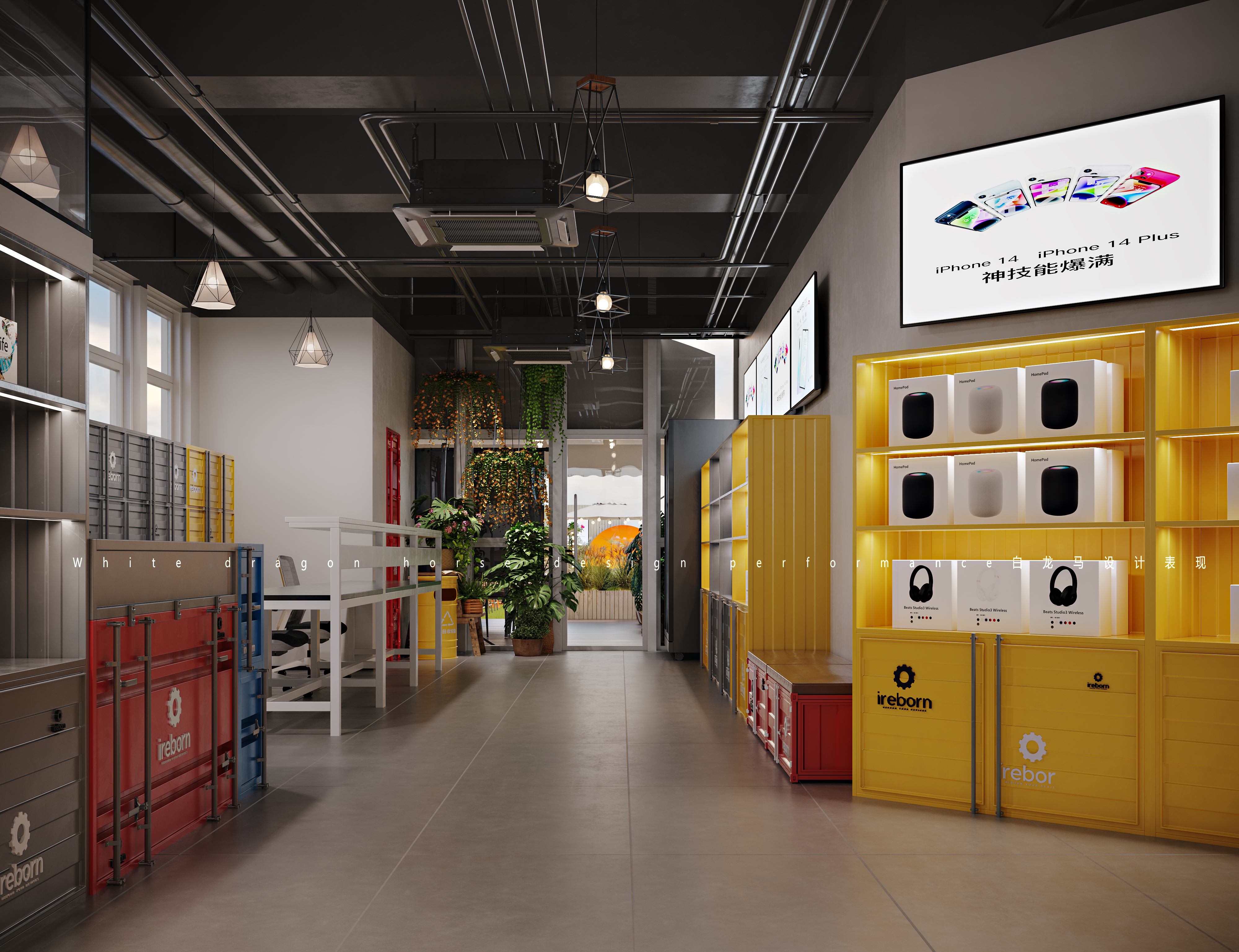 庭院——白龙马效果-6