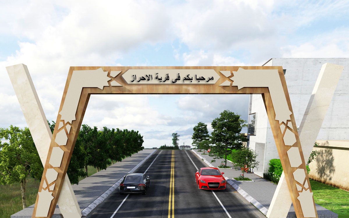 مادة منشاءات ادارية وديكور تلفزيوني-13