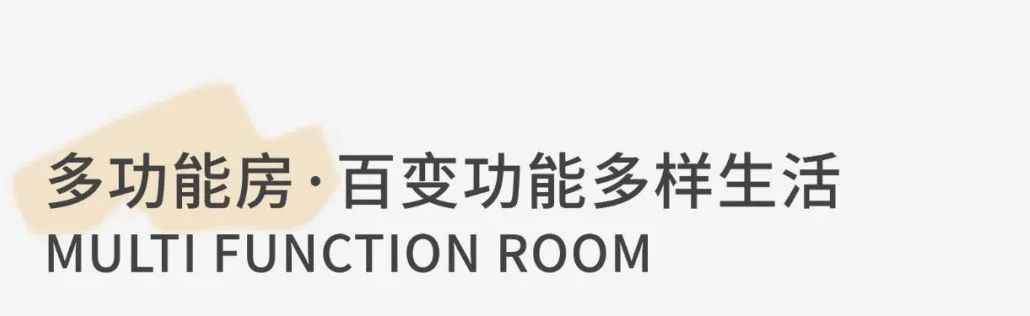 云卷云舒任流年 · 福州极简温馨家居空间设计丨萨尔瓦多滨海丨福州红瓦设计-68