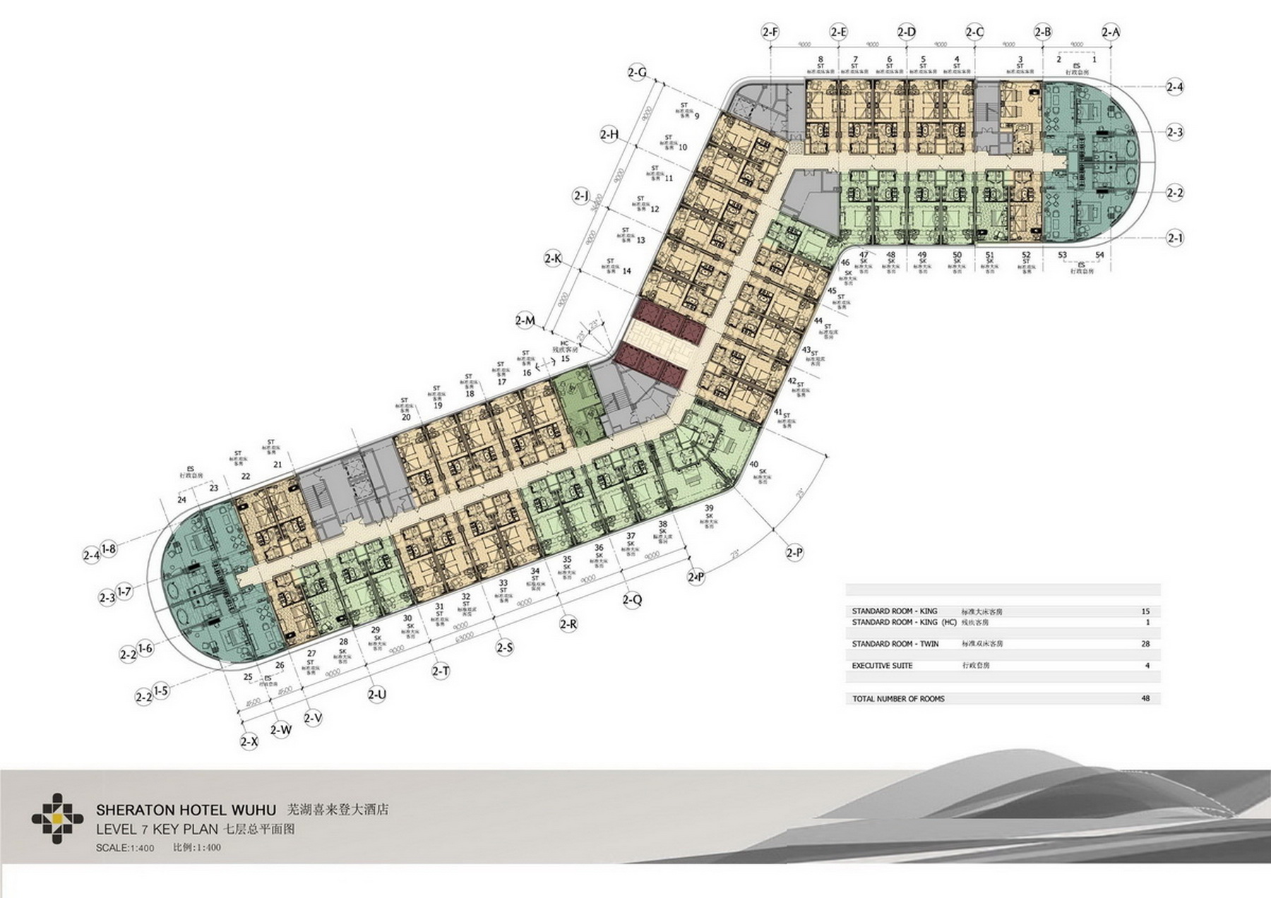 HBA  安徽芜湖喜来登酒店设计概念-20