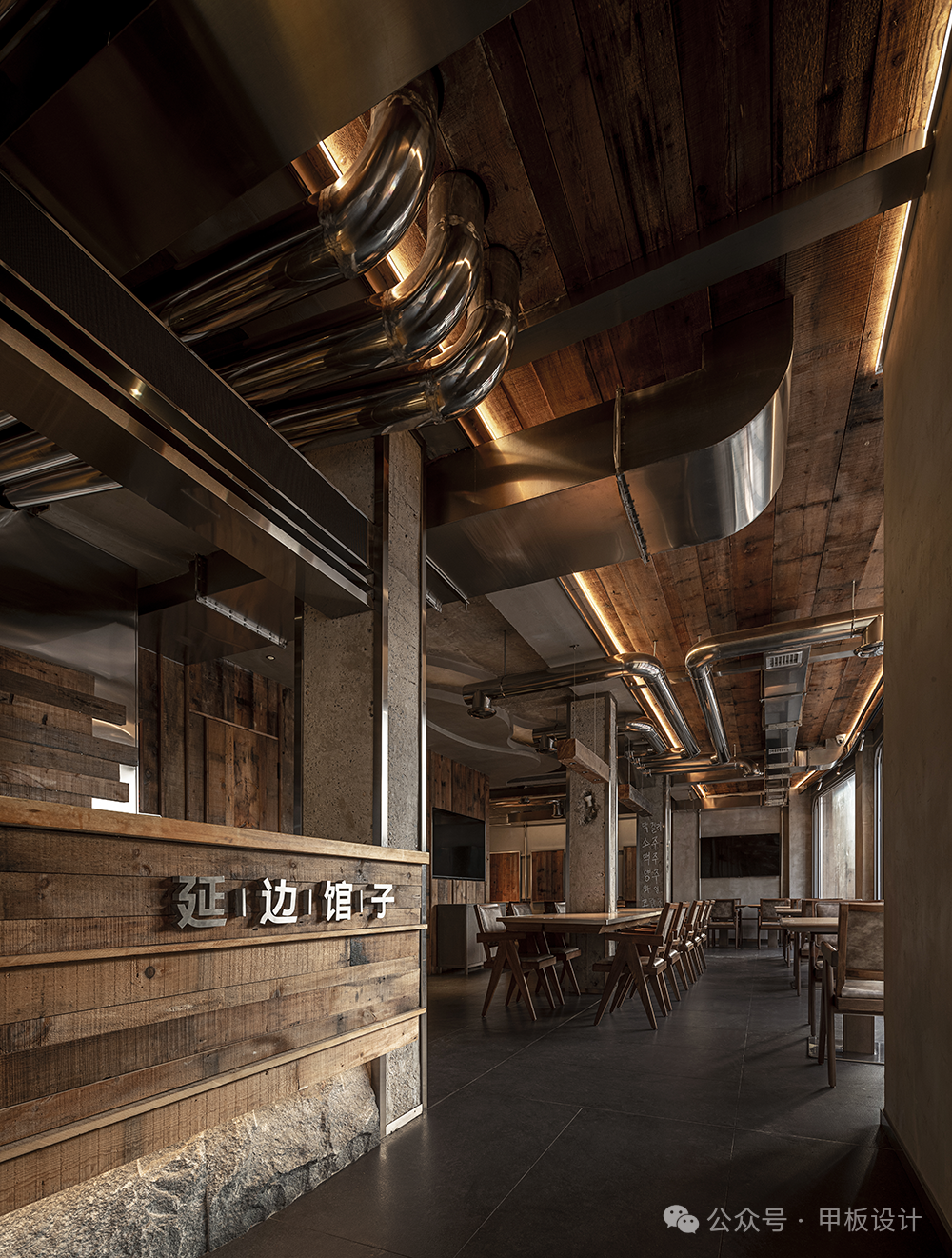 餐饮设计|吼叫！延边馆子的一次“生长”-25