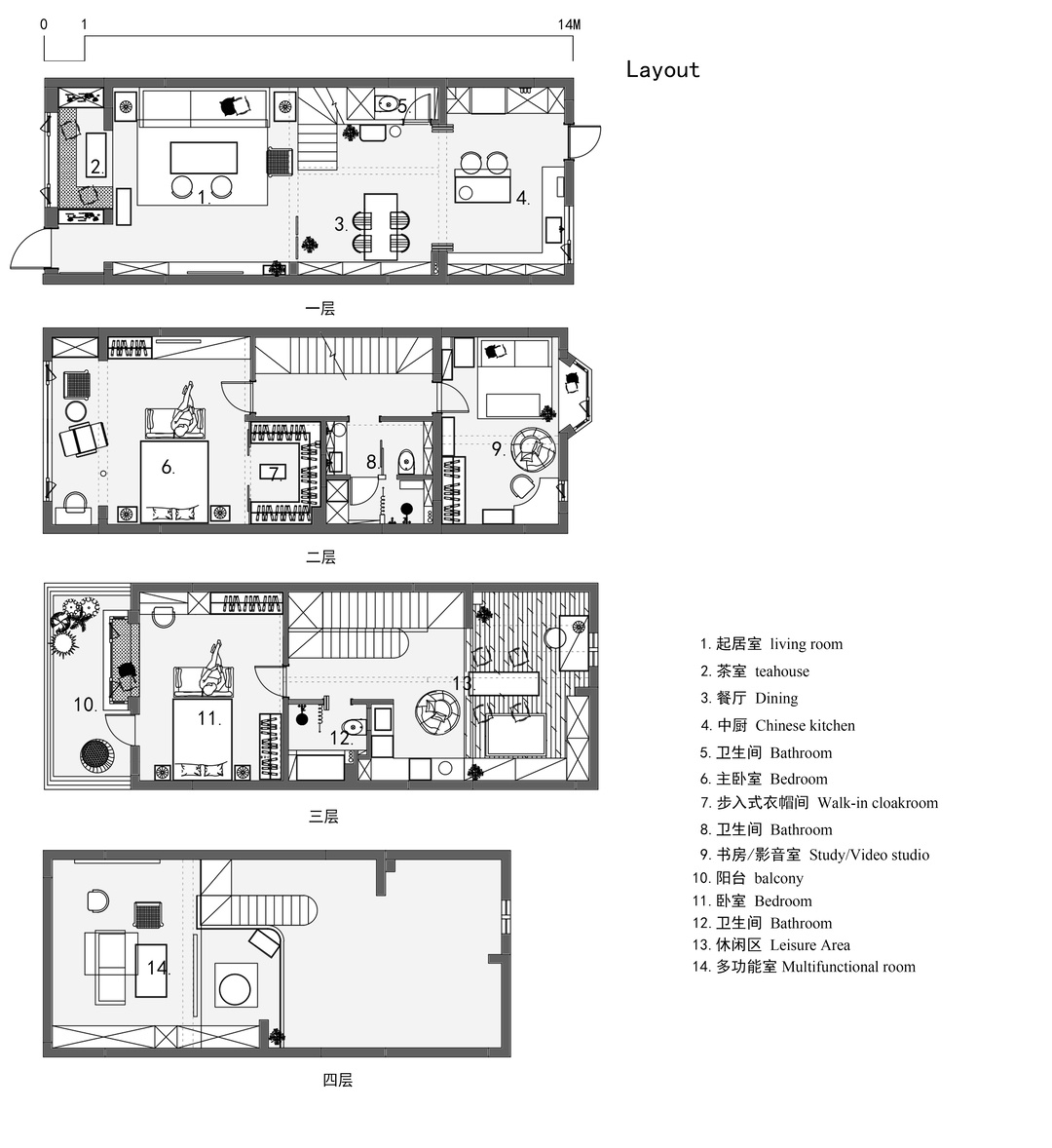 简雅温润别墅丨末那识室内设计-6