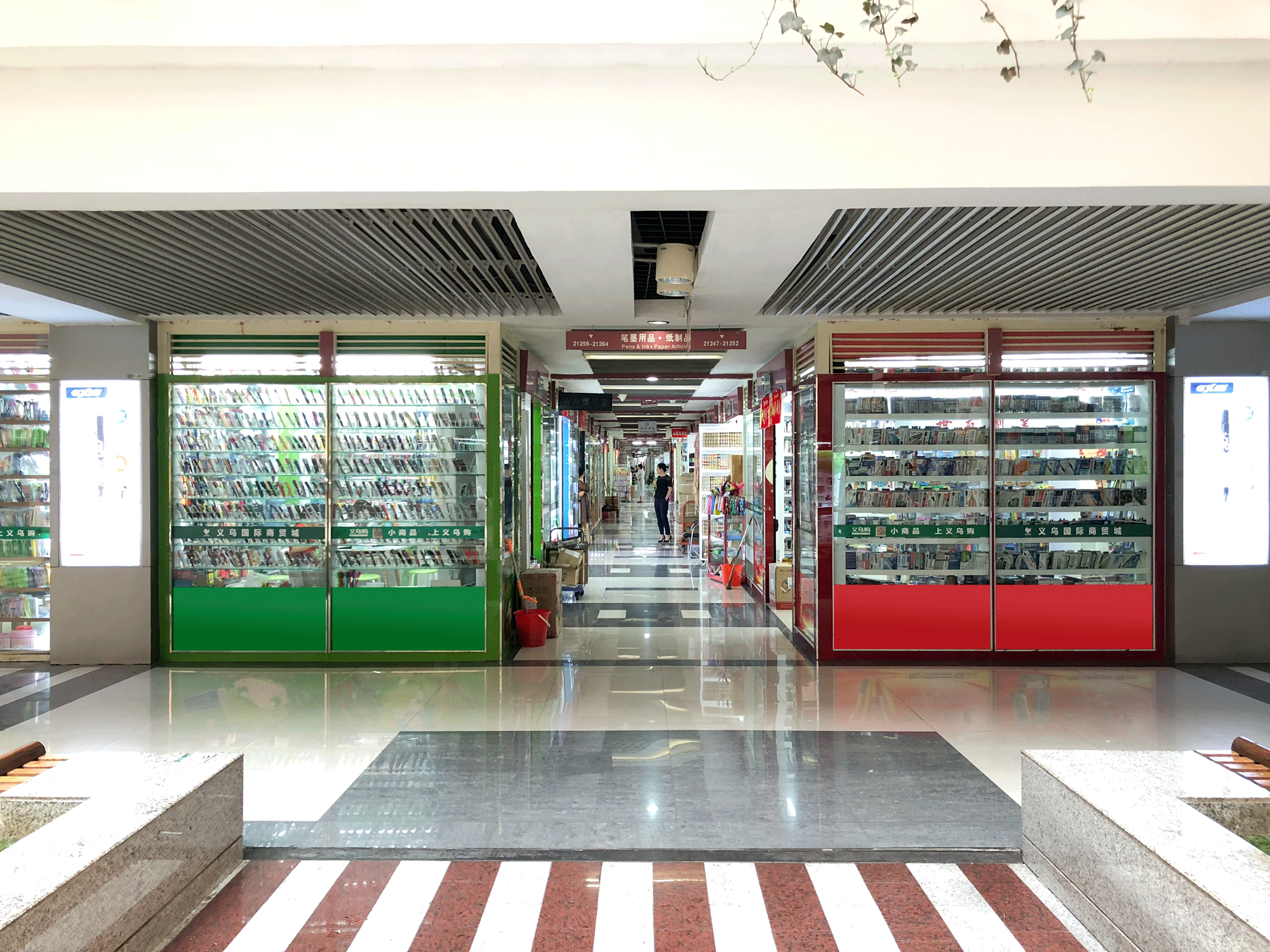 以静制动 | 义乌国际商贸城一正文具样品陈列间设计-3