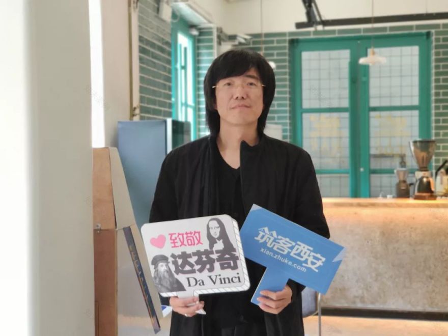 翡冷翠邂逅己拾己 | 西安 F4 独立团游学分享会精彩回顾-11