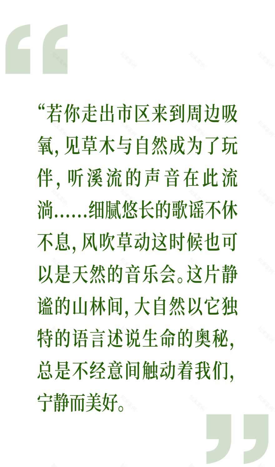 清远别墅项目丨中国清远丨深圳市超级平常空间设计有限公司-1