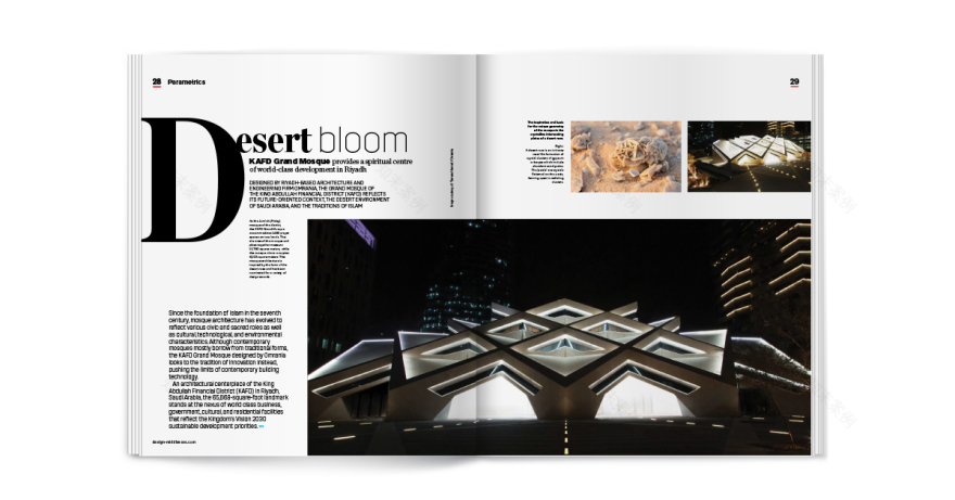 丨沙特阿拉伯利雅得丨Omrania-24