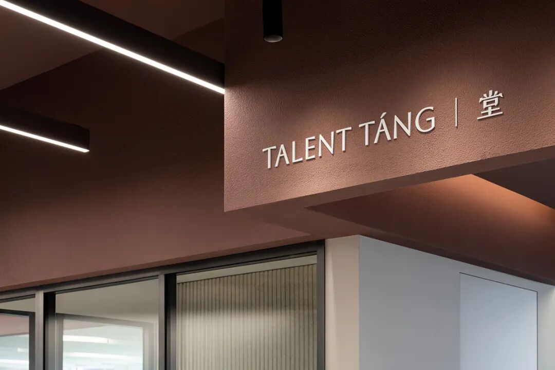 Publicis阳狮集团上海总部丨中国上海丨IFG伊波莱茨建筑设计-57