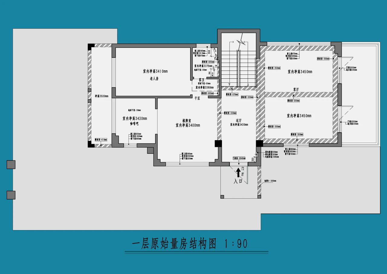 至简生活丨中国南京丨东易日盛墅装首席设计师李如华-53