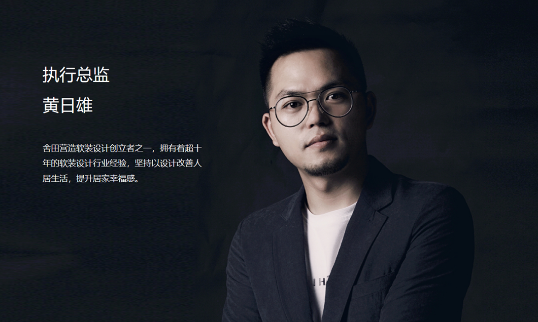 广西中海天钻大平层丨中国柳州丨上海诺纳建筑装饰设计有限公司,佛山舍田营造软装设计有限公司-55