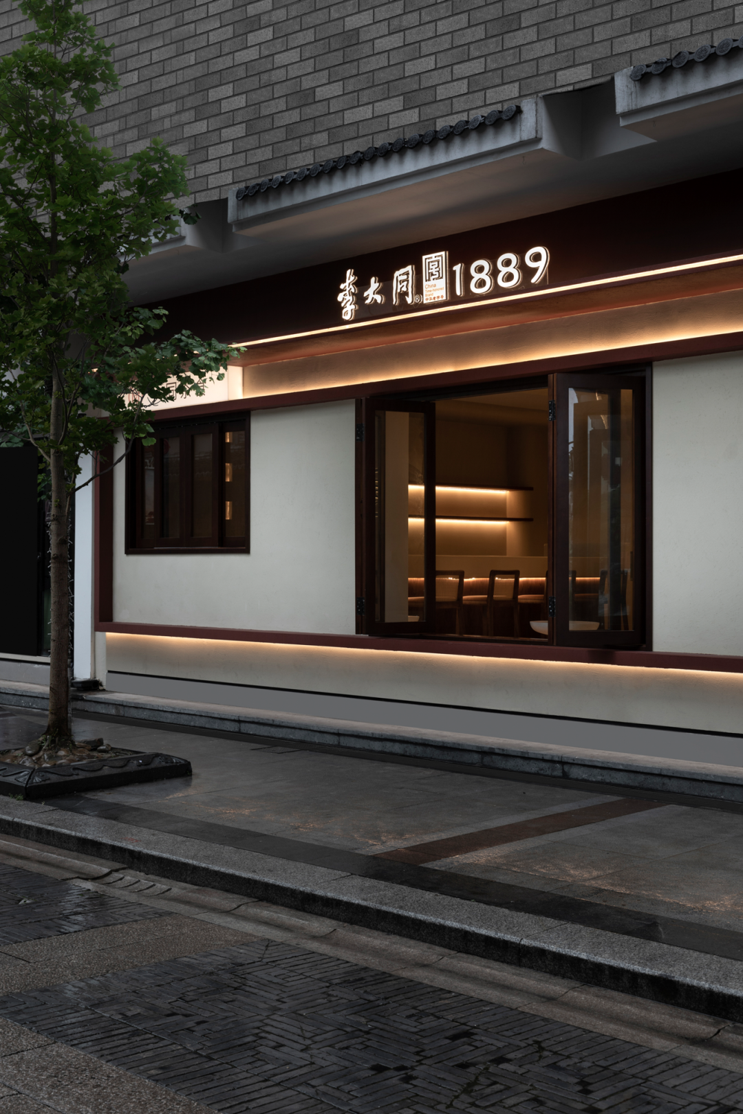 李大同旗舰店丨中国温州丨二间半设计事务所-60