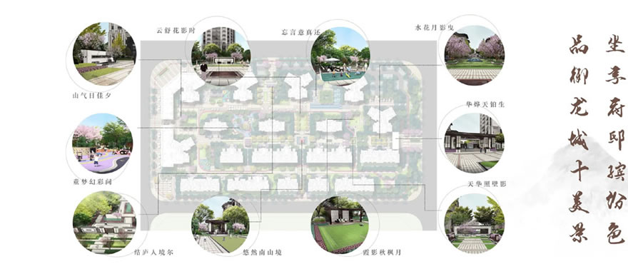 柳州红星·天铂-17