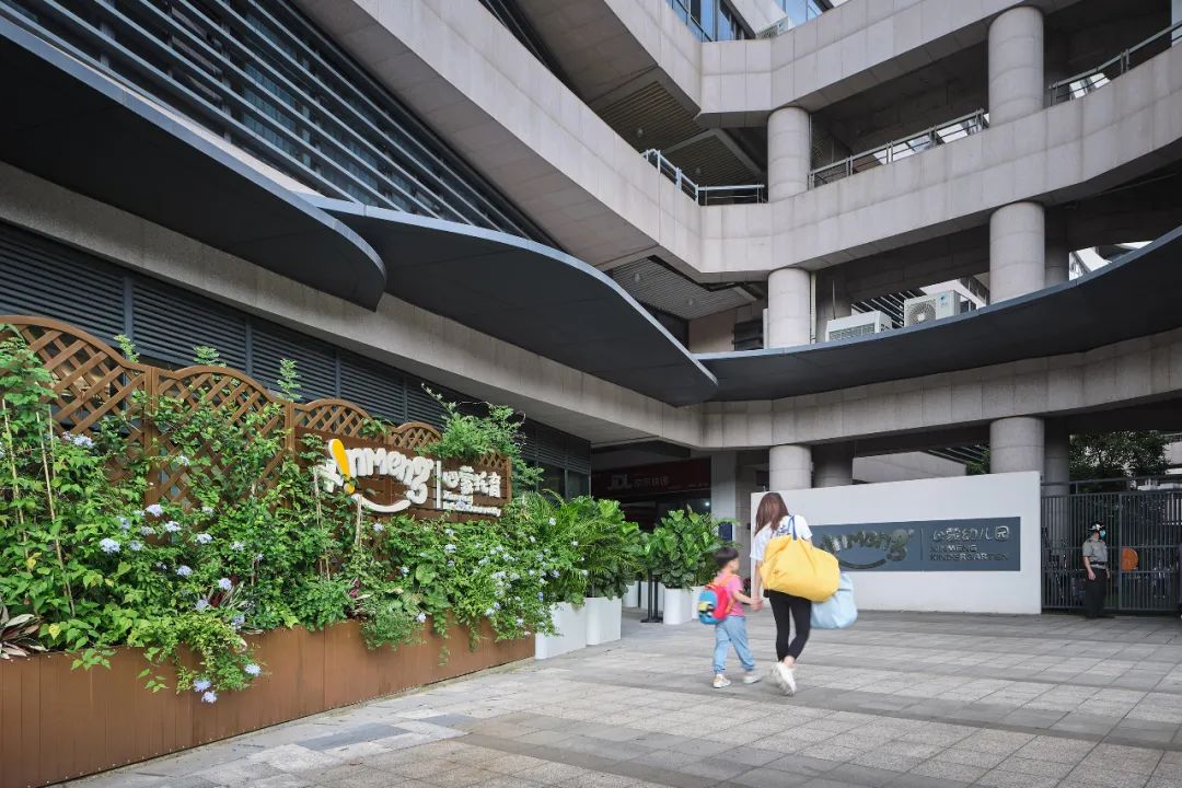 为0-6岁儿童带来的教育乐园 | 立木设计-31