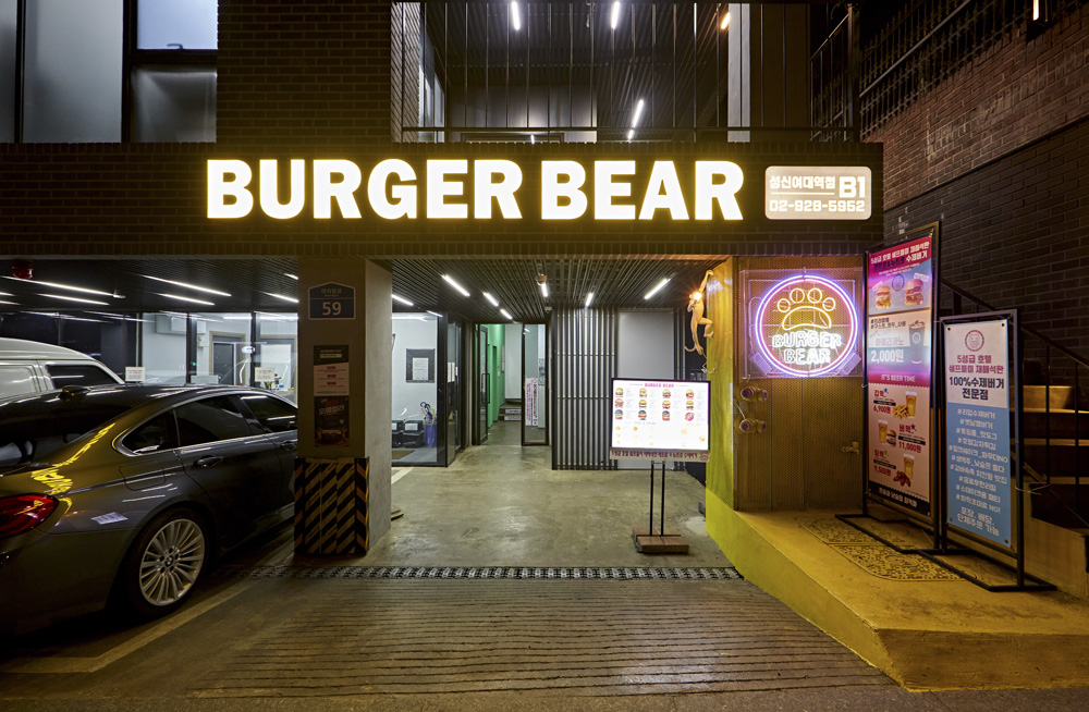 首尔复古酒店 | 20 平米的极致设计-2