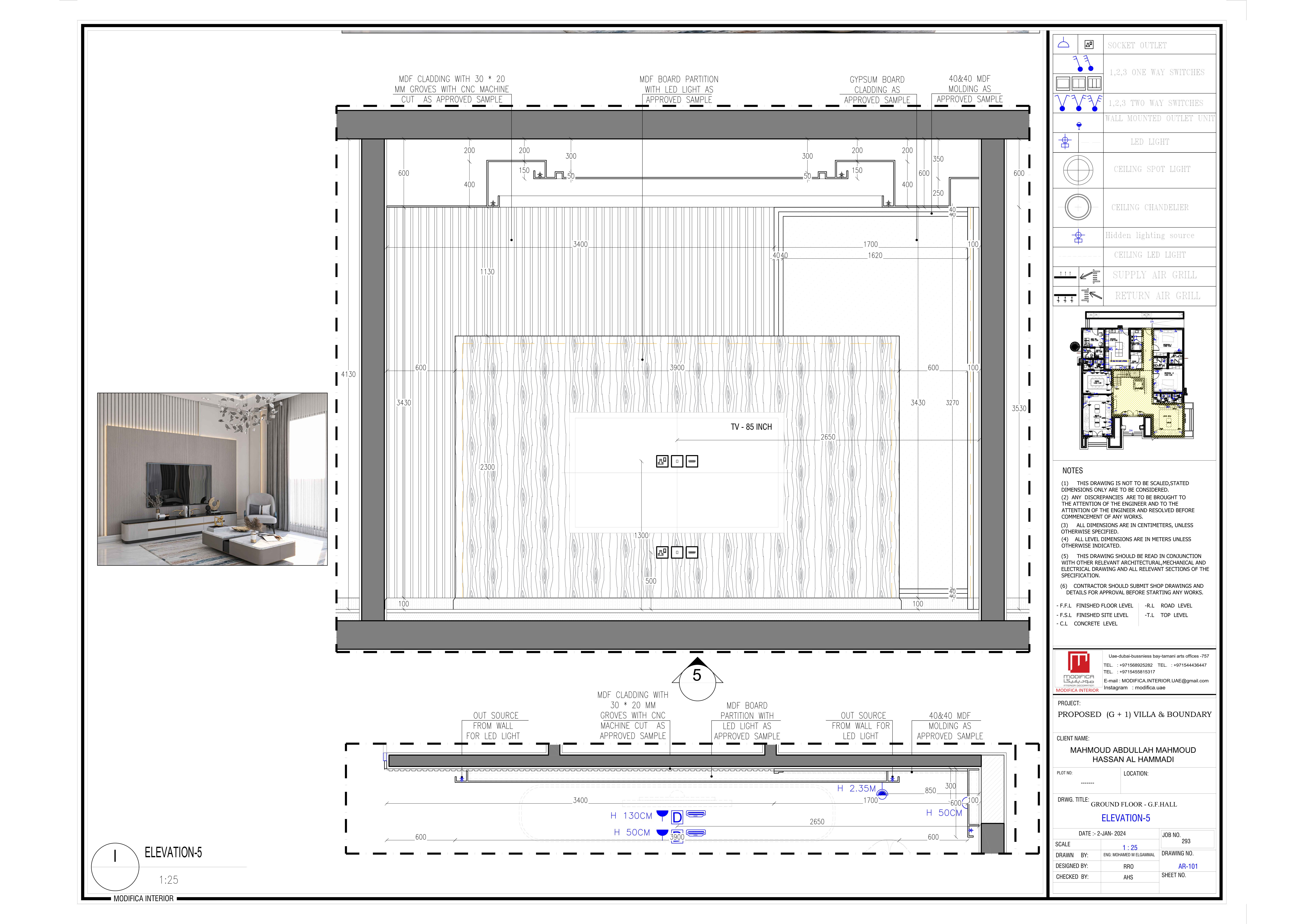 地面大厅商店图纸丨阿联酋丨MME-17