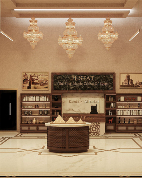 Kenooz AlFustat - Souvenirs Store, Telal Al-Fustat