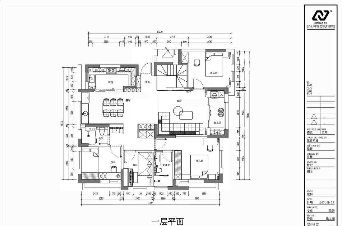 现代轻奢复式楼设计-0