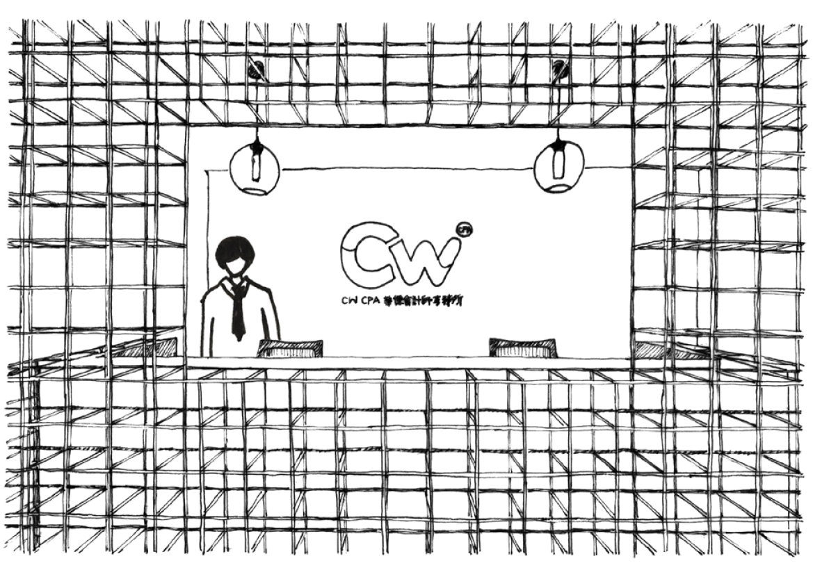 华德会计师事务所办公室-7