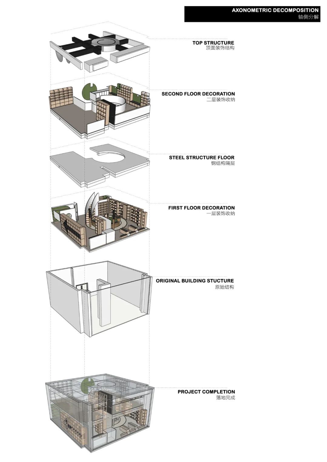 南京优言美语英语学习中心 | 阳光下的趣味学习空间-34