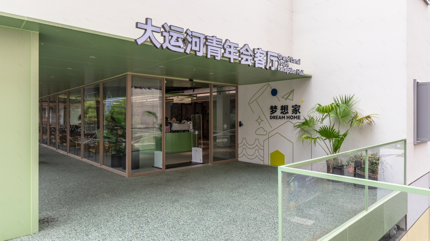 上塘·蔡马大运河幸福家园丨中国杭州-53