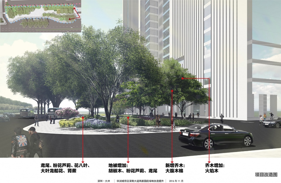 深圳华润万象天地的景观创新丨仓谷景观规划设计（深圳）有限公司-13