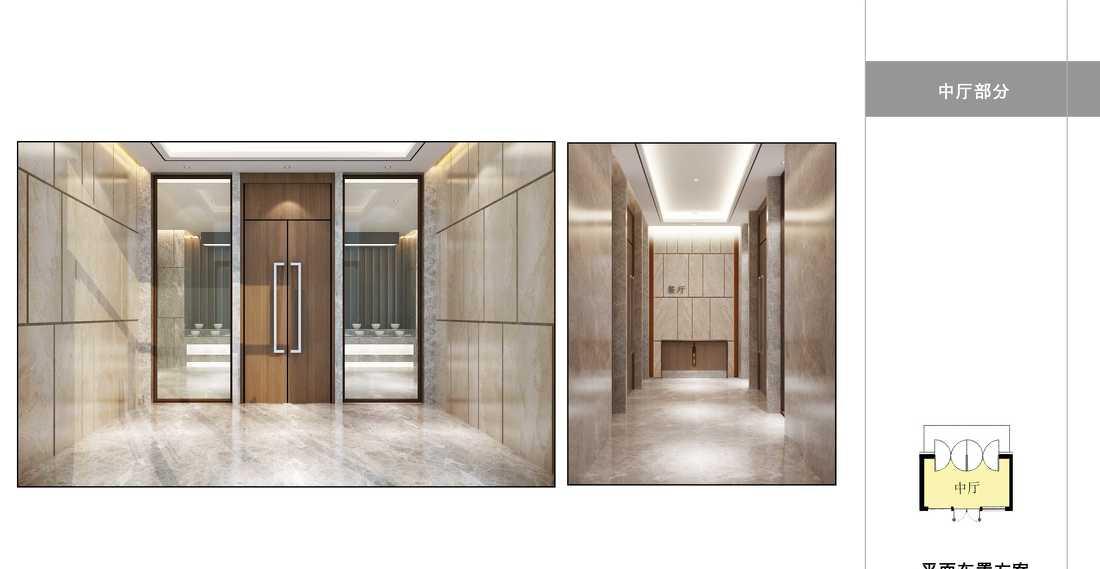 
吉林省锐吉尔生物科技有限公司 -8